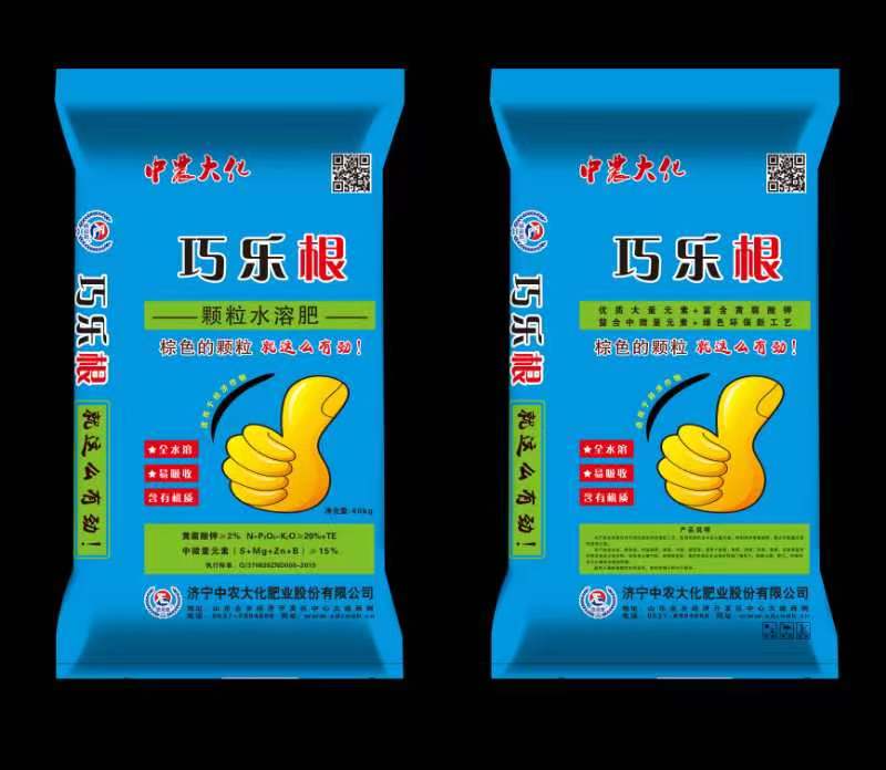 巧樂(lè)根顆粒水溶肥